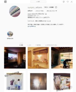 Instagramスタート！！