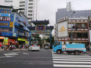 横浜散歩