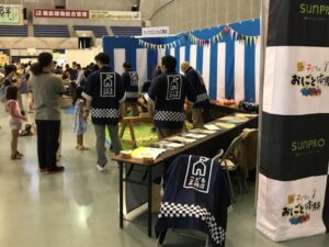 こども工務店開催