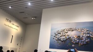 未来の都市