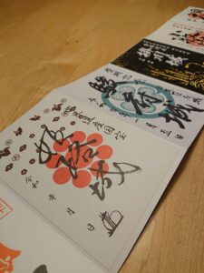 コロナ改定の後は～松本市～