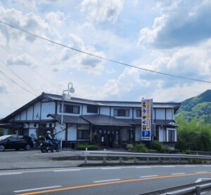 【信州新町】ジンギスカン料理　ろうかく荘